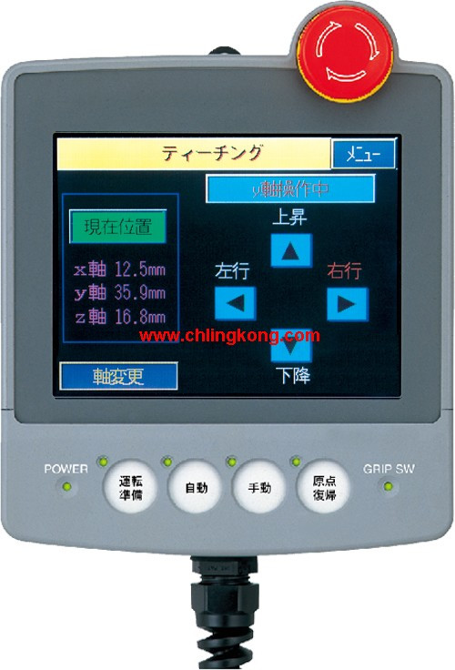 三菱6英寸人機(jī)界面A953GOT-SBD-M3