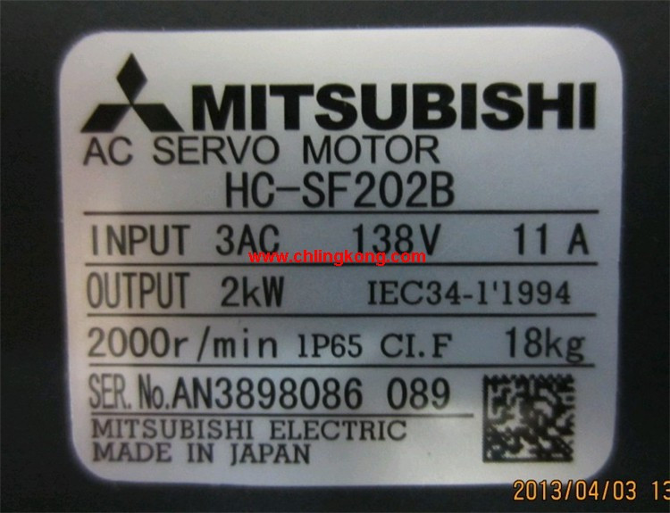 三菱中慣量中容量電機(jī)HC-SF202B